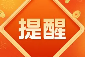 大吉大利过年吃鸡！哪些部位值得多吃？图片