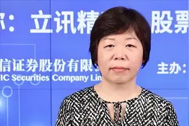 从富士康打工妹到百亿富婆，王来春赚了1800亿，大方分哥哥900亿图片