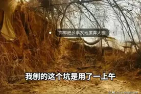 越闹越大！邯郸男孩被埋案父亲发声：疑有成人帮凶，事件升级!图片