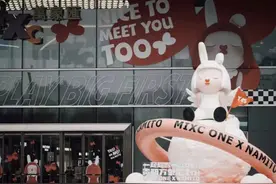 吃喝玩乐购！贵阳观山湖2023新春年货节来了图片