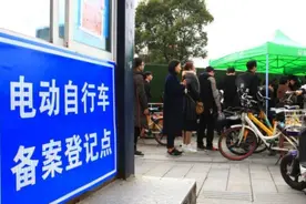 5月，电动车上牌有新规，涉及全国多地，主要集中在这“五点”图片