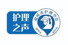 身体摸到小疙瘩，先确定是不是淋巴结图片