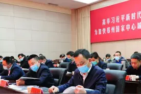 河南省郑州市中原区召开党管武装工作会议图片