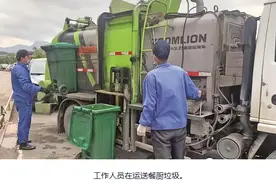 餐厨垃圾分类需要“举手之劳”图片