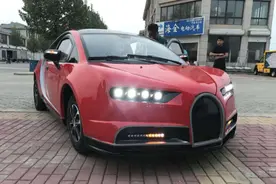 “帕尼尼”、“布加迪威虫”，现在的老头乐，你可能已经看不懂了图片