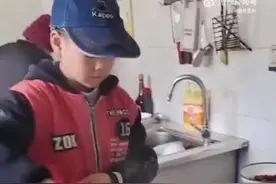 （视频）@太原人！12岁小男孩当大厨娴熟炒菜，拍摄者：炒的还挺好吃图片