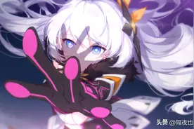 《崩坏3》编剧如何证明这是一个“健康阳光、积极向上”的故事？图片