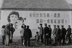 从1982年把计划生育定为基本国策到如今鼓励生育，究竟在折腾什么图片