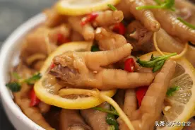 鸡爪这样做太好吃了，比肉多的鸡腿还好吃，一上桌就被抢光图片