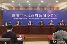 非凡十年 出彩洛阳｜|踔厉奋发，笃行不怠，奋力绘就新时代伊川画卷图片