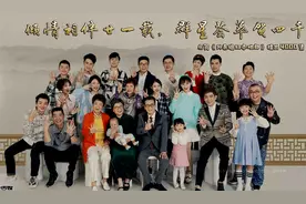 《外来媳妇本地郎》美好大结局：幸子回来，阿祖复婚，天庥有孩子图片