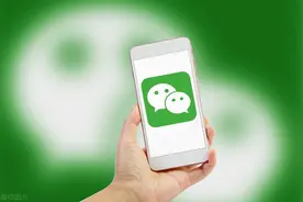 分享6个微信冷知识，我每天都在用图片