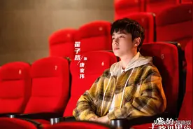 《我的卡路里男孩》好真实，昨天你对我爱答不理，今天你高攀不起图片