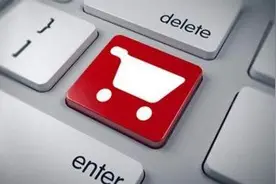 跨境电商试验区再扩大，助力中国经济高质量发展图片