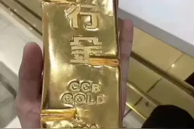 个人投资黄金最合适的买/卖渠道图片