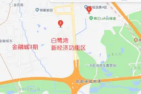 成都五城区的新城之争图片