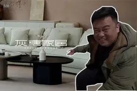 恕我直言，灰糖家居的沙发都会塌！图片