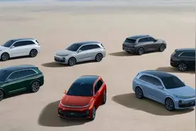 难道也绷不住了？最高可优惠2.3万，理想汽车突然“降价”咋回事图片