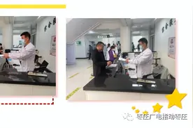 @所有人 周末不“打烊”，复印病例不用愁！图片