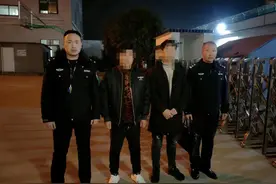 男子介绍朋友借卡“跑分” 几人涉嫌帮信罪被抓图片