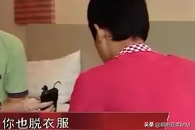 13岁男孩洗浴中心被提供“特殊服务”：性无知害了谁？图片