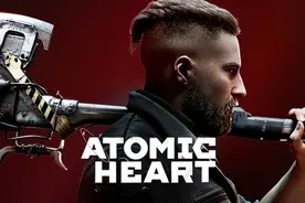 《原子之心》评测：康米，死亡，机器人图片