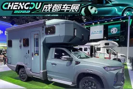 新车 | 售价39.88万元起，大通探索家T90纵横上市，竞争长城自由炮图片