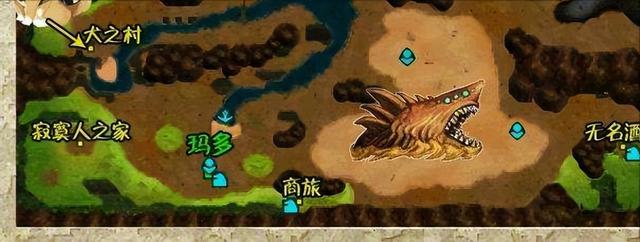 NDS重装机兵2:重制版——收波奇，入战车