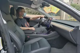 车主说车：表显445，实际跑300km，30万买Model3值吗？图片