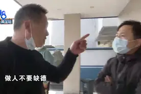 记者再赴“吴王府”，听其言观其行图片