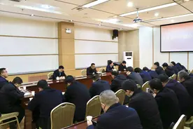 武山县委书记王新强主持召开乡村振兴专题会议图片