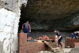 他利用山洞盖房子，将不被人看好的山洞变成“豪宅”，网友：服了图片