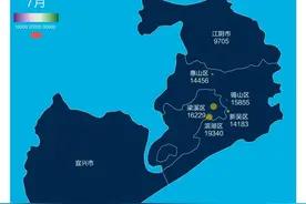 地图上细脖子城市的特点与故事图片