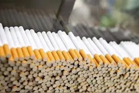 赚中国人的钱补贴全球？为何中华烟在日本卖20，汽油出口只要3块图片