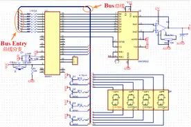 立创EDA PCB设计零基础入门到实战09—总线与网络标签图片