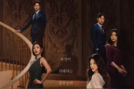 2022年7月将开播的韩剧，“女神”金喜善复仇新作，你期待哪部？图片