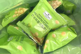 盘点山姆好吃又健康的必买美食图片