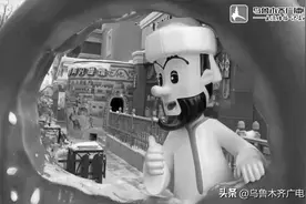 视频｜大巴扎步行街恢复营业啦图片