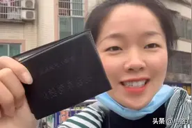 延期换证：你的驾驶证即使过期不换，也不需考试恢复、不会被注销图片