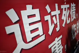 父母欠钱未还，儿女已经成年，法院还可以冻结儿女的银行卡么？图片