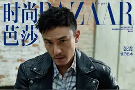 张震 “慢”的艺术图片