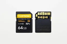 SD卡是什么？TF卡又是什么？它们两个有什么区别图片