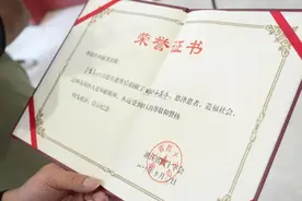 “家母只是去履新了，当大学老师”图片