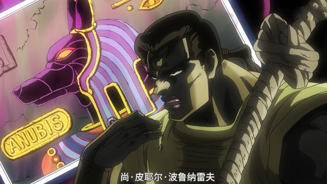 盘点JOJO中反派替身能力排行，十五位里三个DIO，你知道都是谁吗