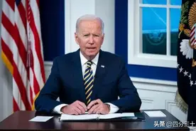 8国政要排队访华，拜登请求遭无视，外媒：中方没有兴趣安排通话图片