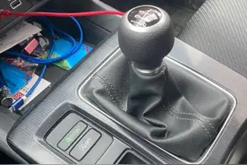 汽车挡把的变更图片