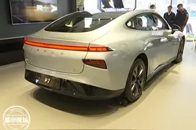 南昌：订购“小鹏P7”，却一直没有交付！厂家回应：客户可改配或退订图片