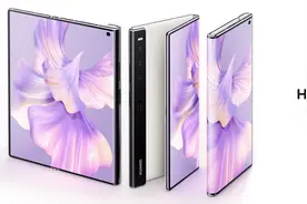 「玩机技巧」华为Mate Xs 2有哪些秘密你还不知道？赶紧来看看图片