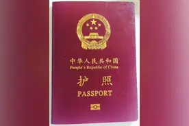 刑满释放出来可以办理护照出国旅游吗？图片