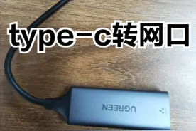 手机也可以调试摄像头图片